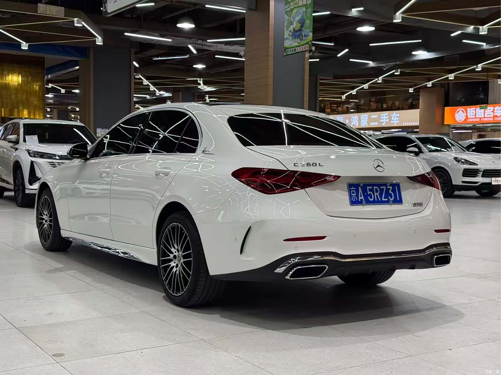 Mercedes-Benz C-Class, 2022 8