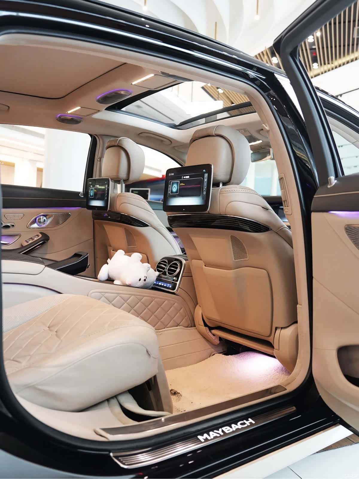 Maybach S-Class, 2018 14