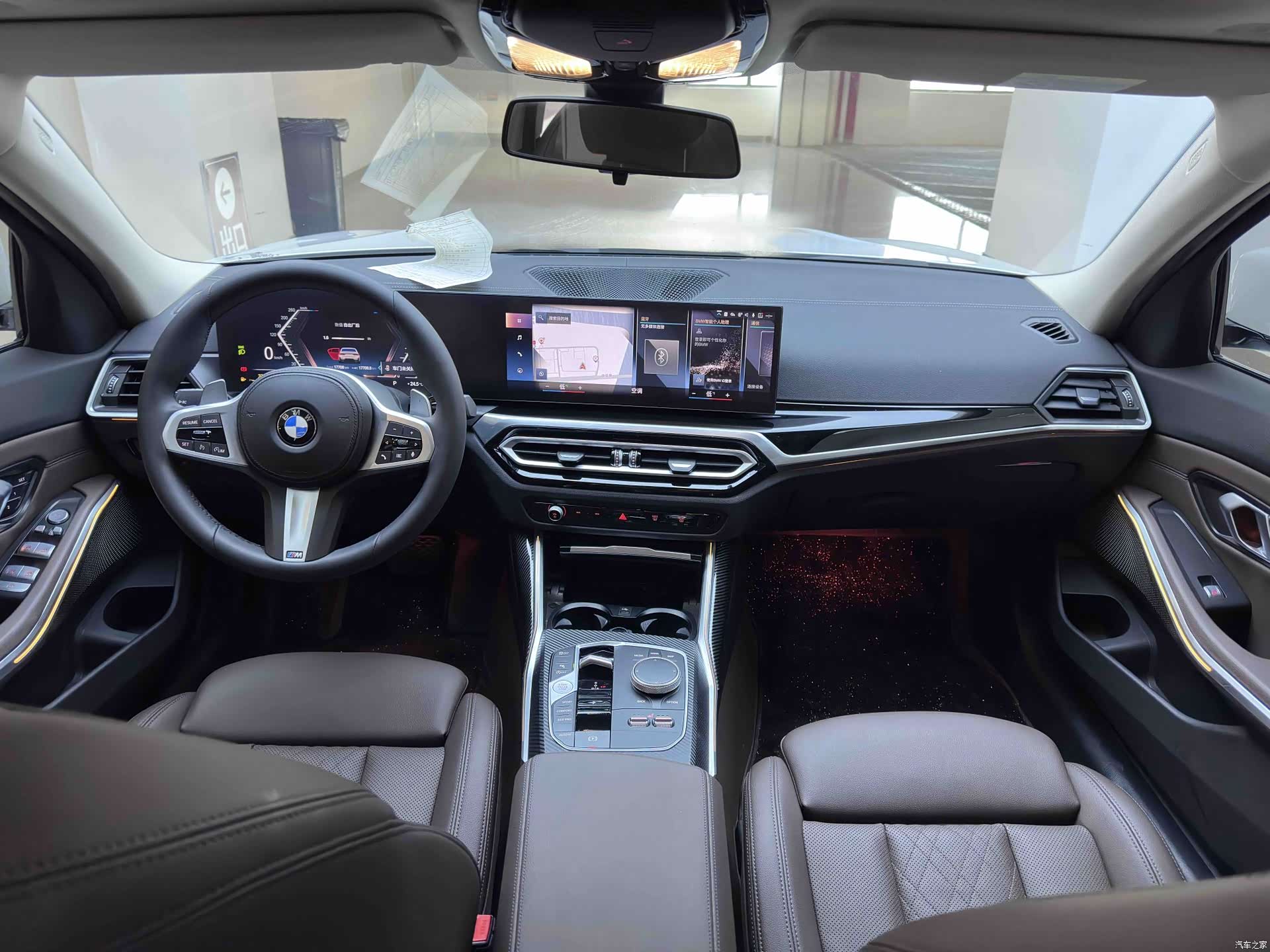 BMW 3 Series, 2023 22