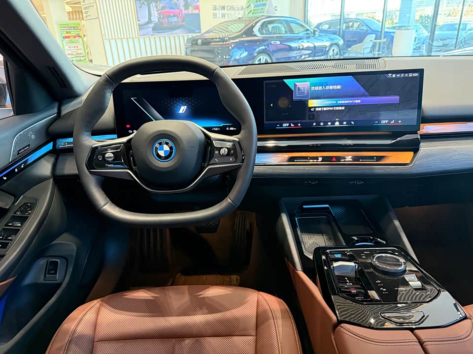 BMW i5