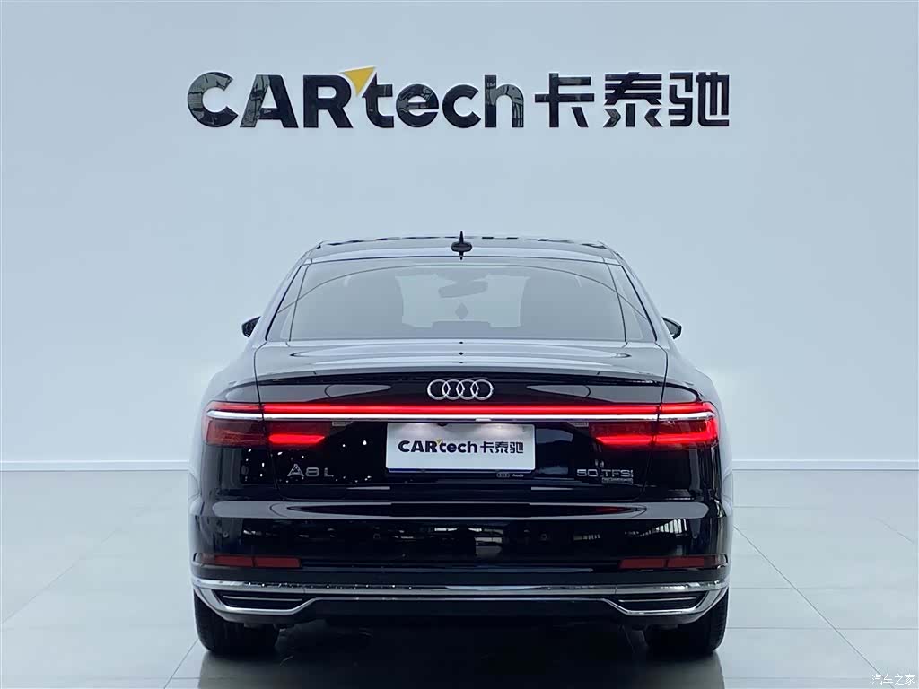 Audi A8L, 2020 4