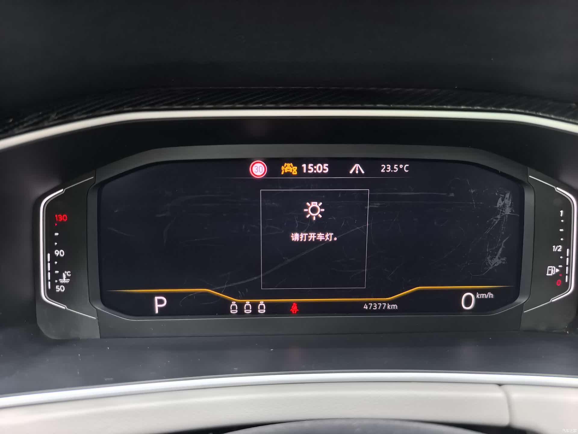 Volkswagen Tayron, 2023 20