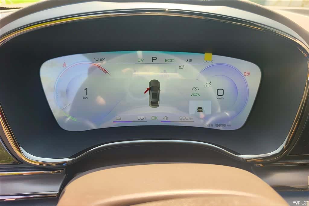 BYD Han, 2022 13