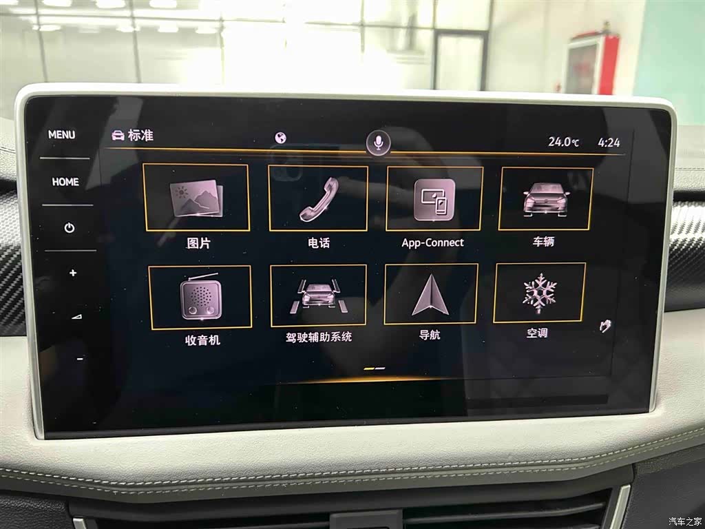 Volkswagen Tayron, 2023 6
