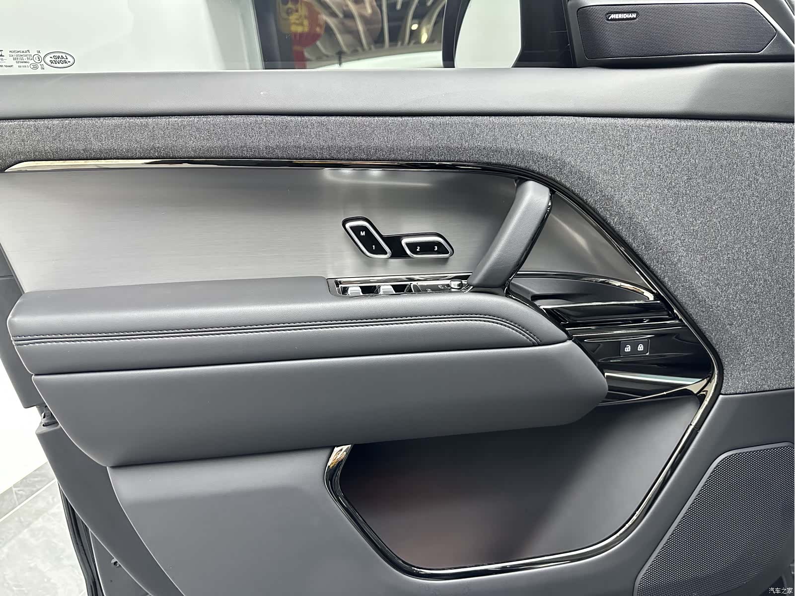 Land Rover Range Rover, 2023 18