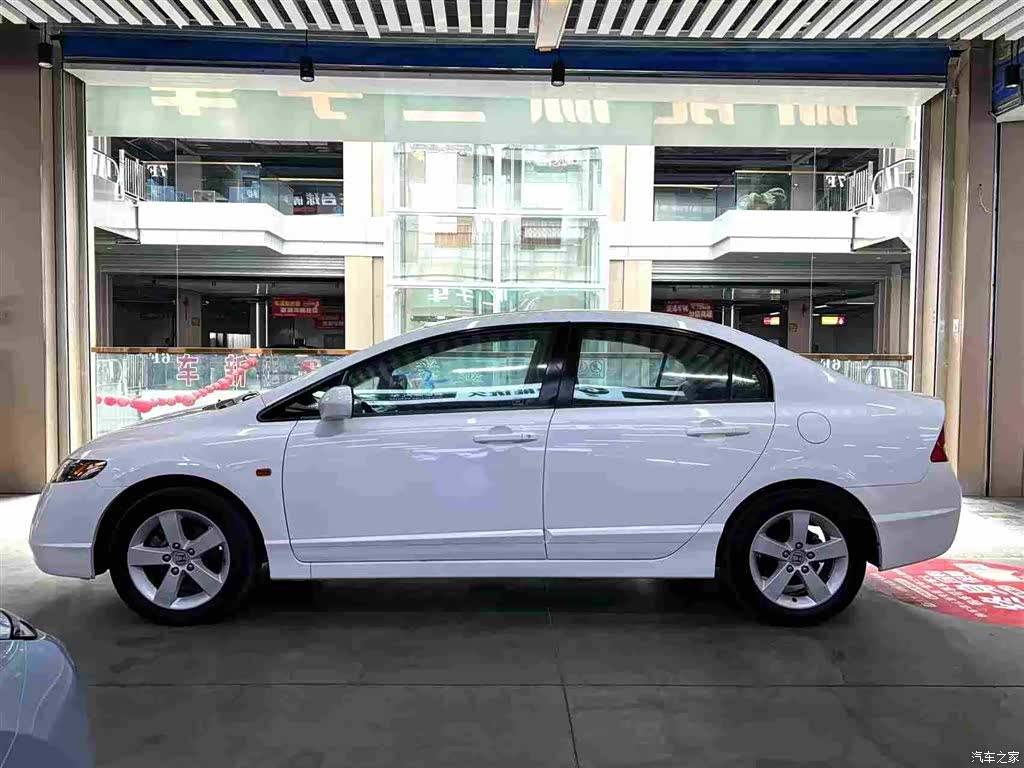 Honda Civic, 2008 2
