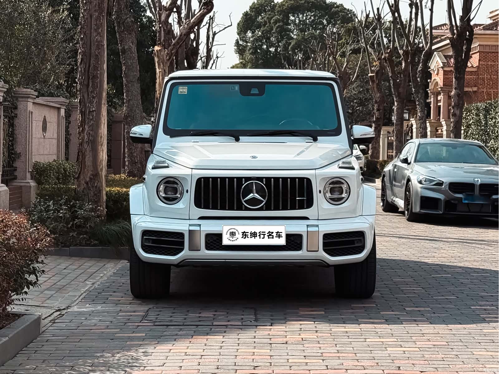 Mercedes-Benz G-Class, 2020 2