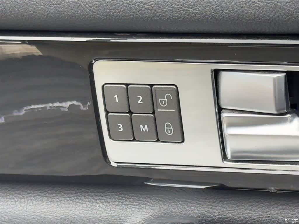 Land Rover Discovery, 2016 19