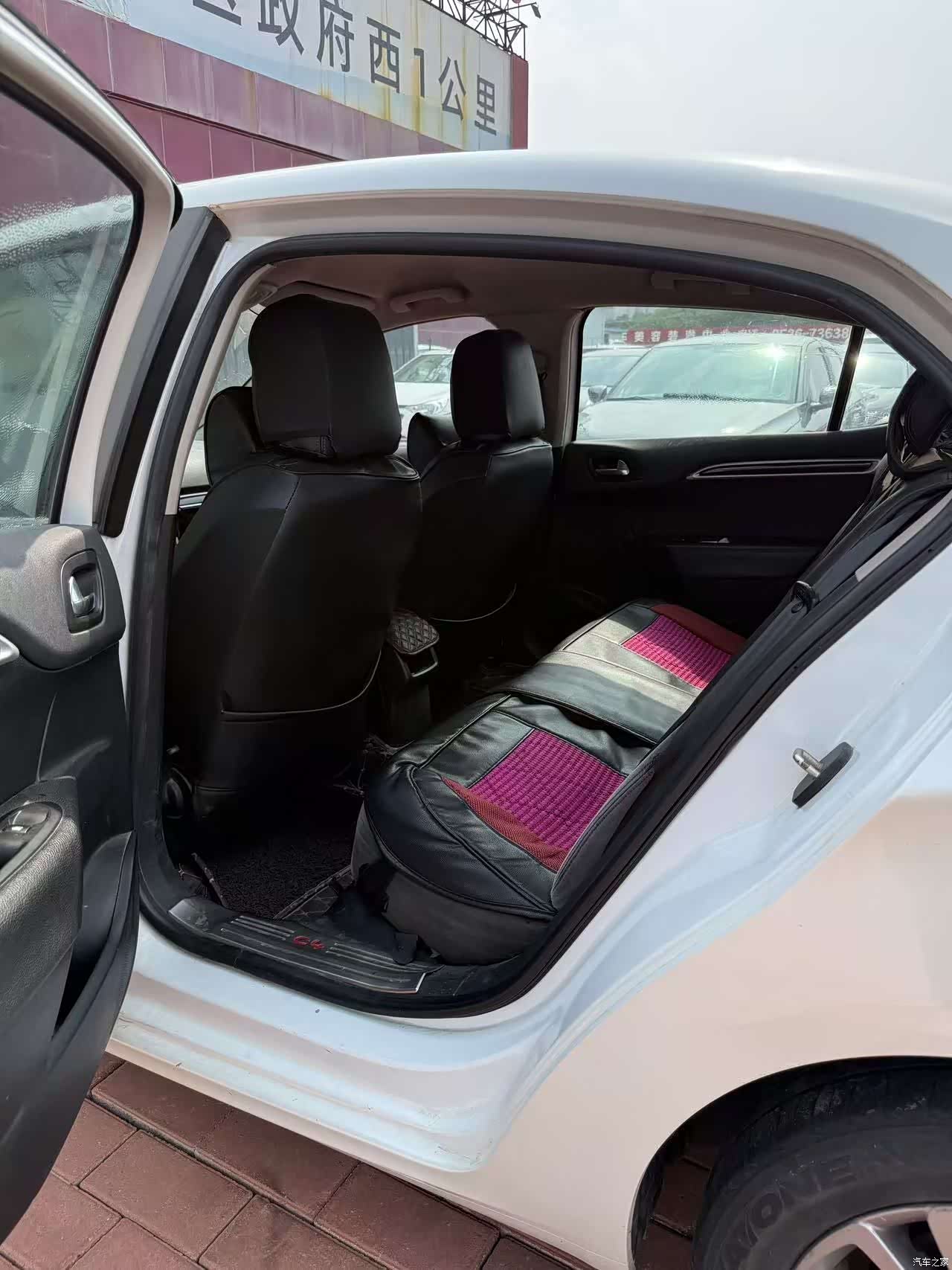Citroen C4, 2014 6
