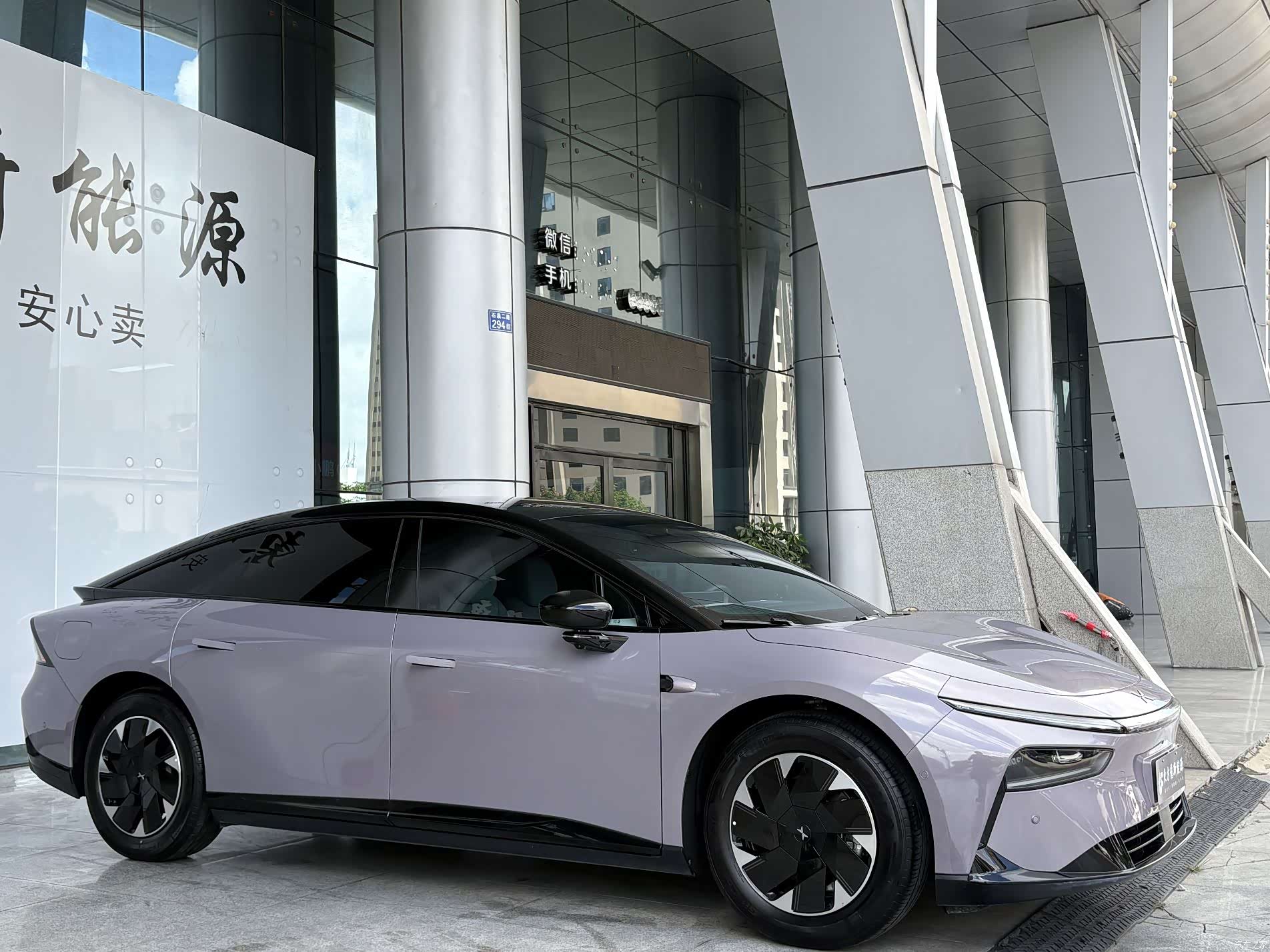 Xpeng P7, 2025 3