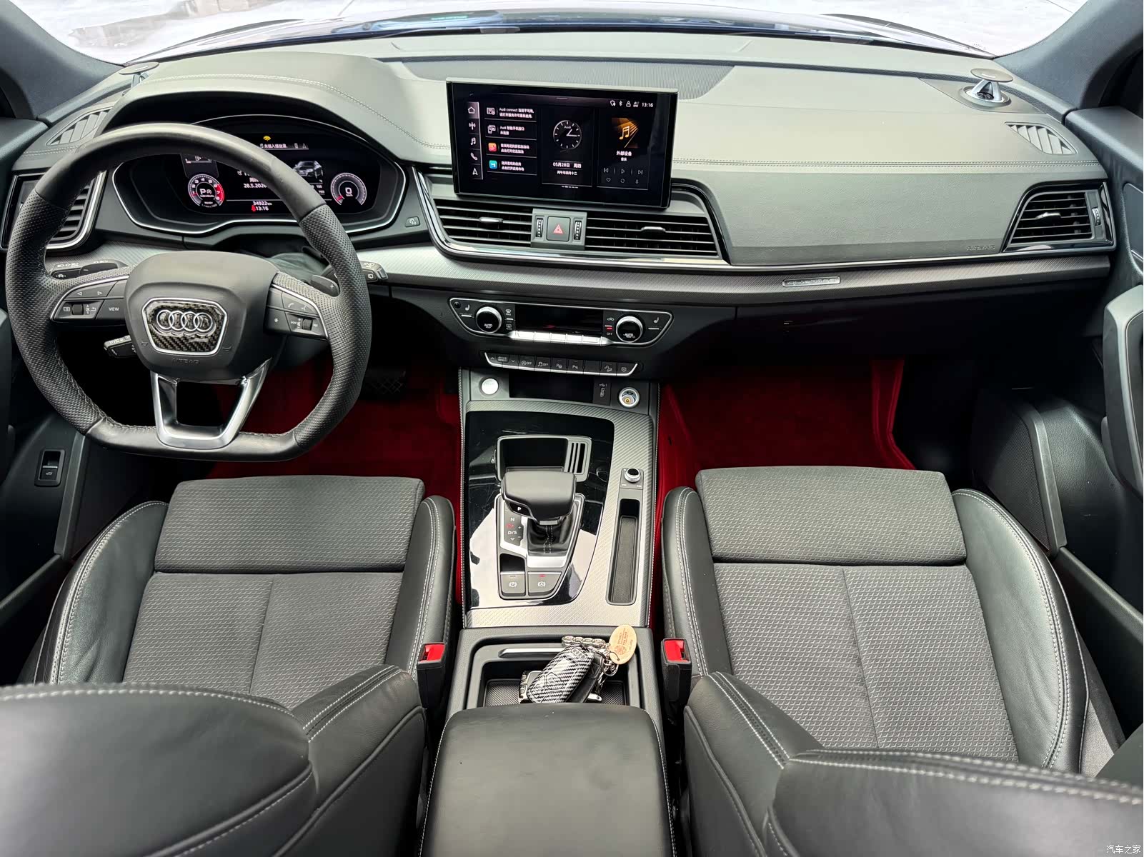 Audi Q5L, 2022 13