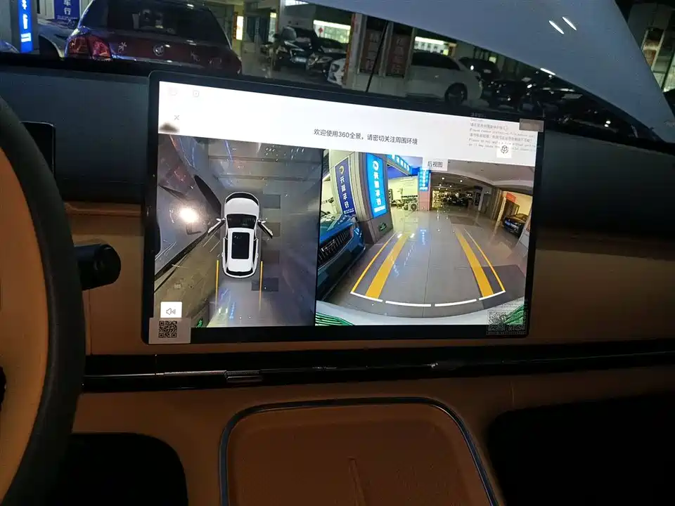 Geely Galaxy Galaxy Starship 7