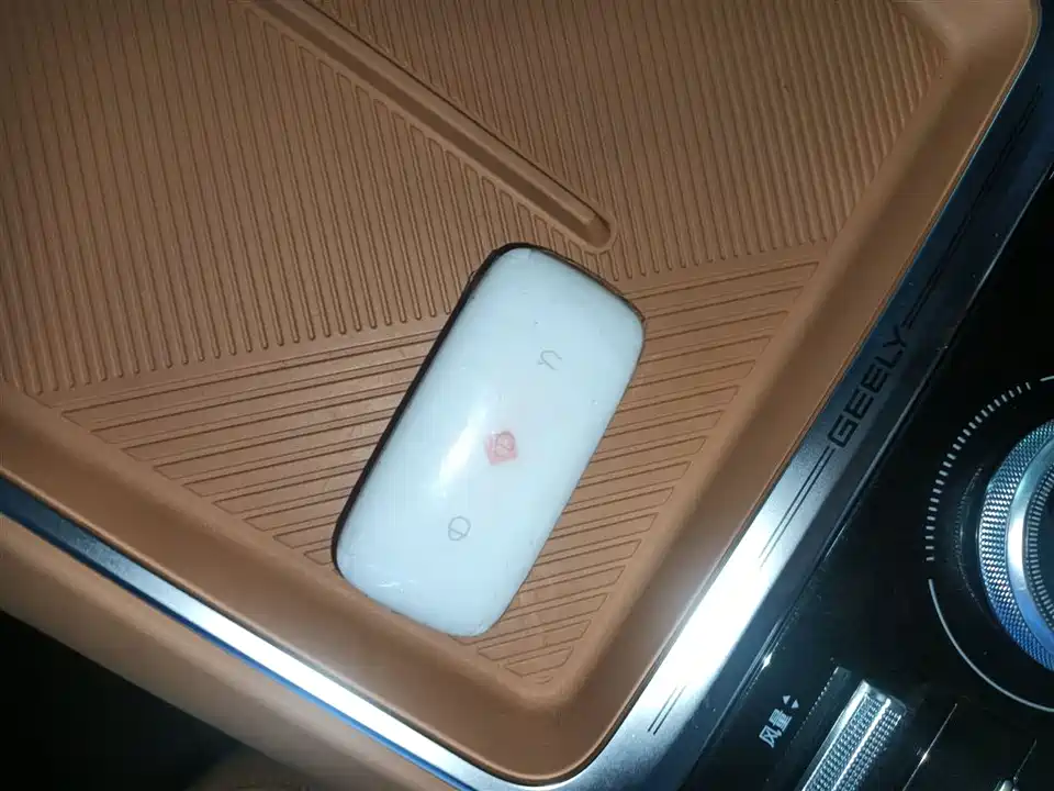 Geely Galaxy Galaxy Starship 7