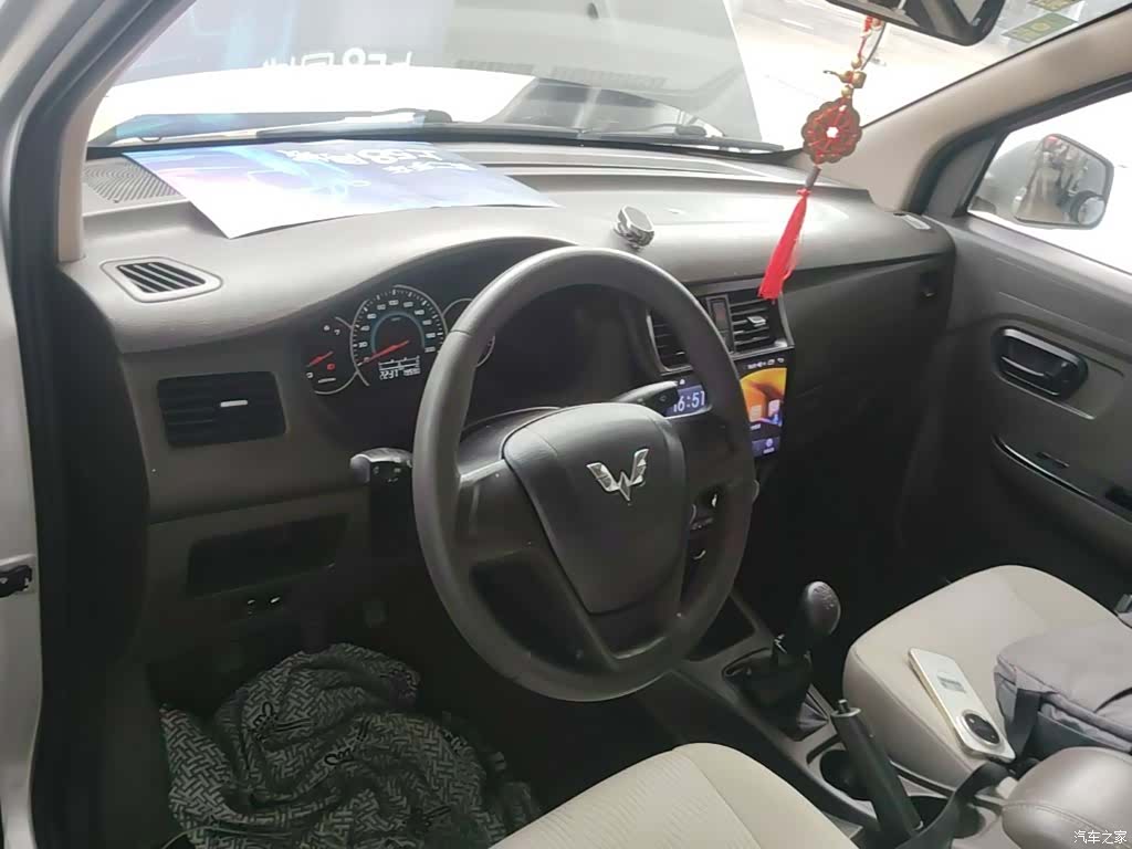 Wuling V, 2017 10
