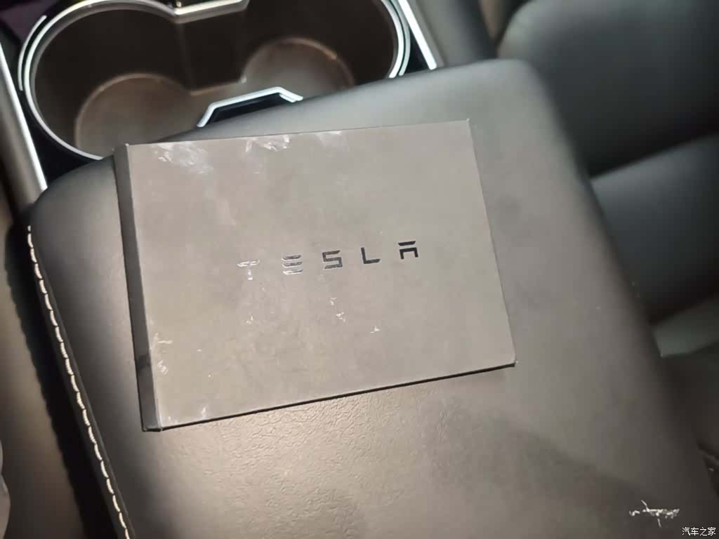 Tesla Model 3, 2020 9