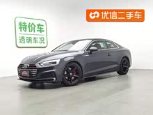 µA5() 2017 Coupe 40 TFSI ʱ