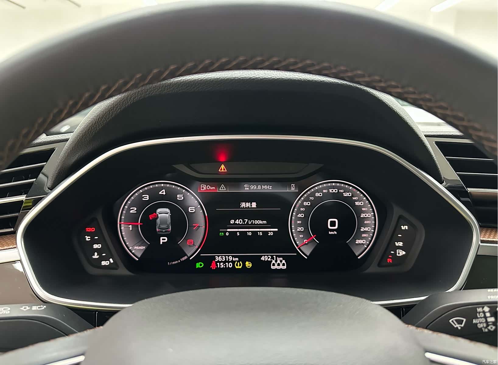Audi Q3, 2023 11