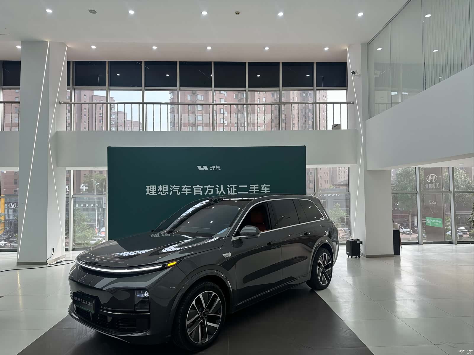 Li Auto L9, 2024 1