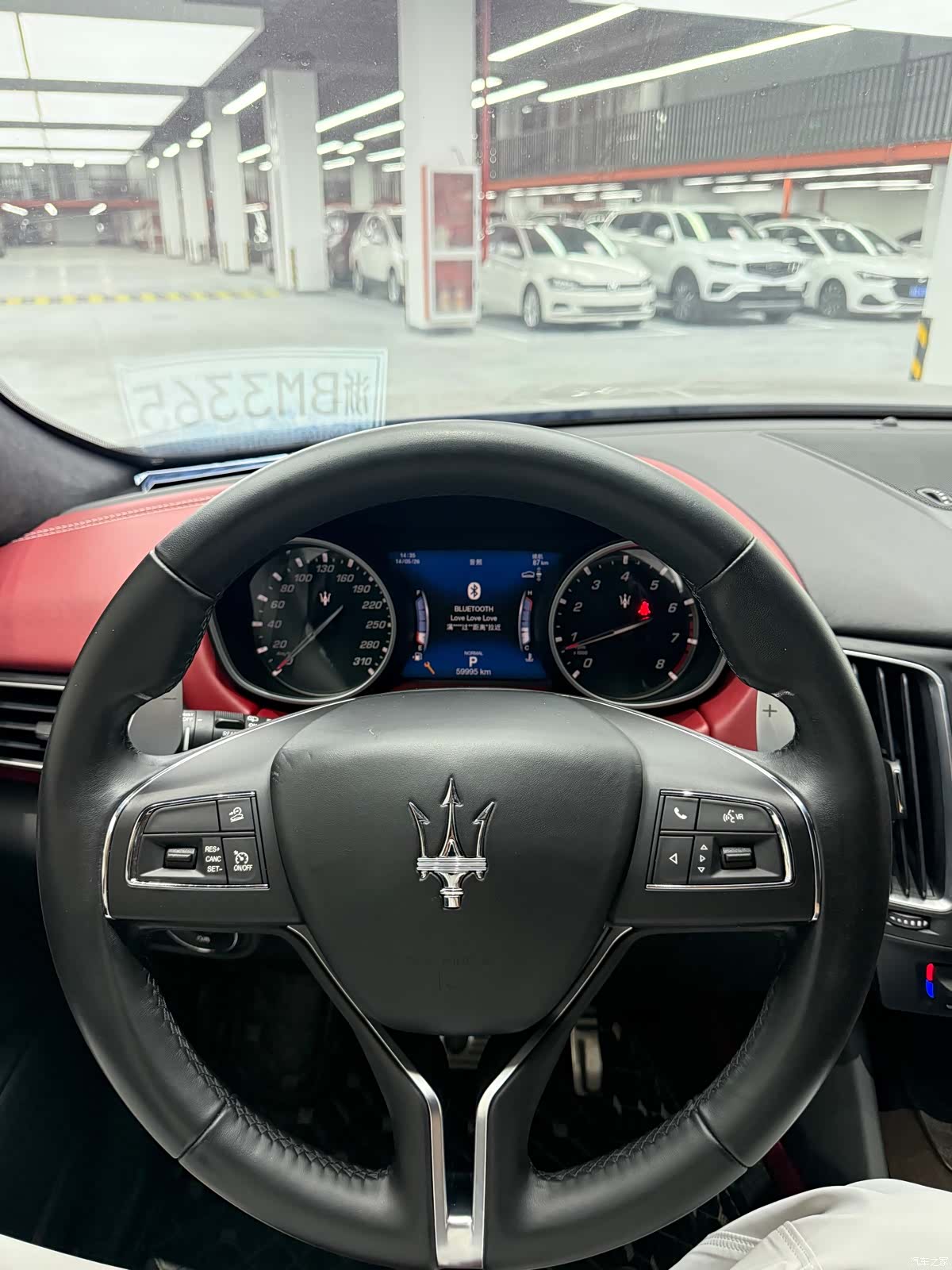 Maserati Levante, 2020 все фото