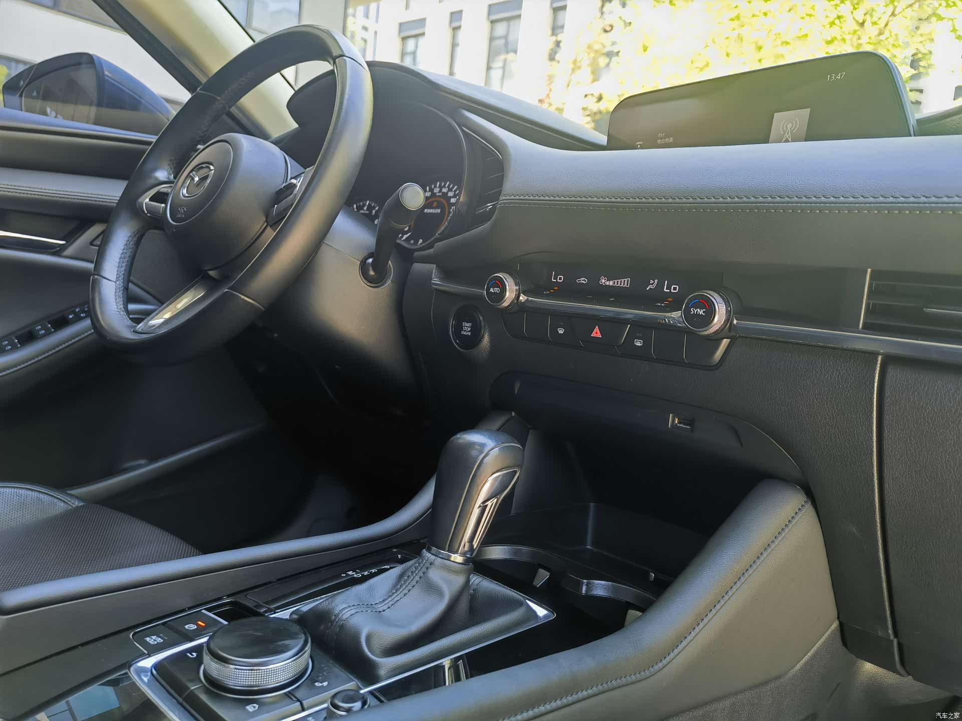 Mazda Mazda3, 2020 12