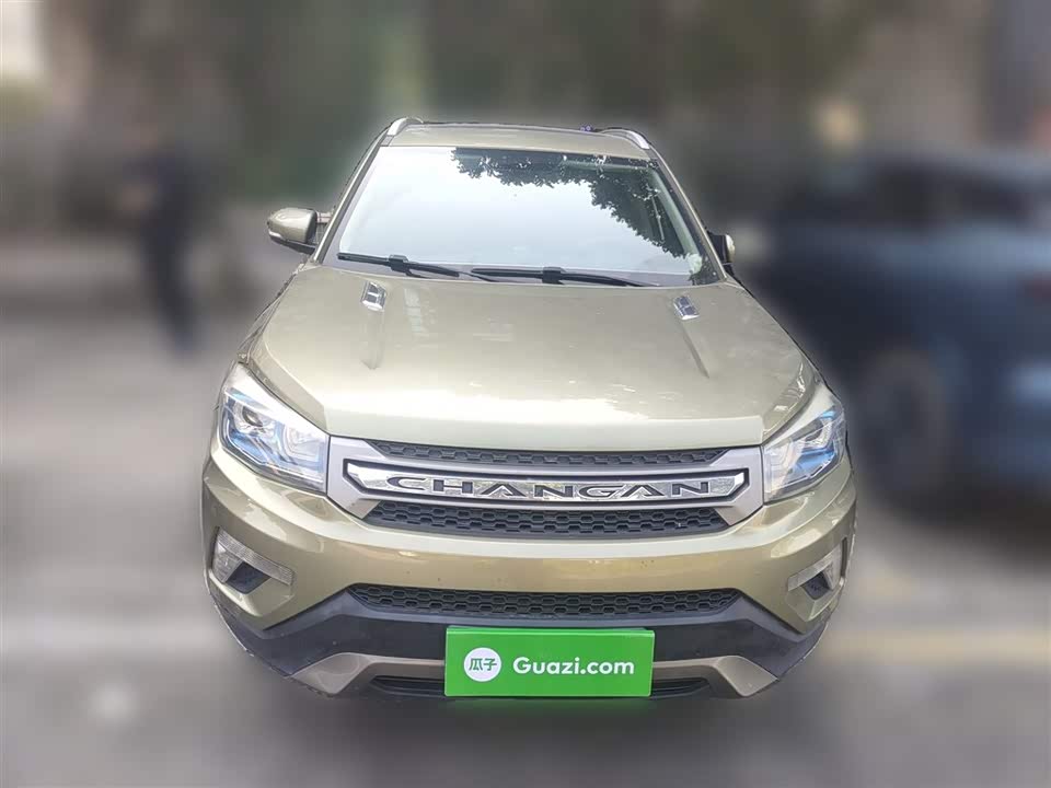 Changan CS75
