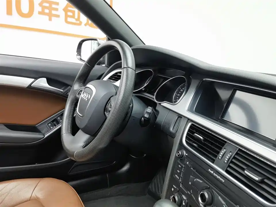 Audi A5 Audi A5
