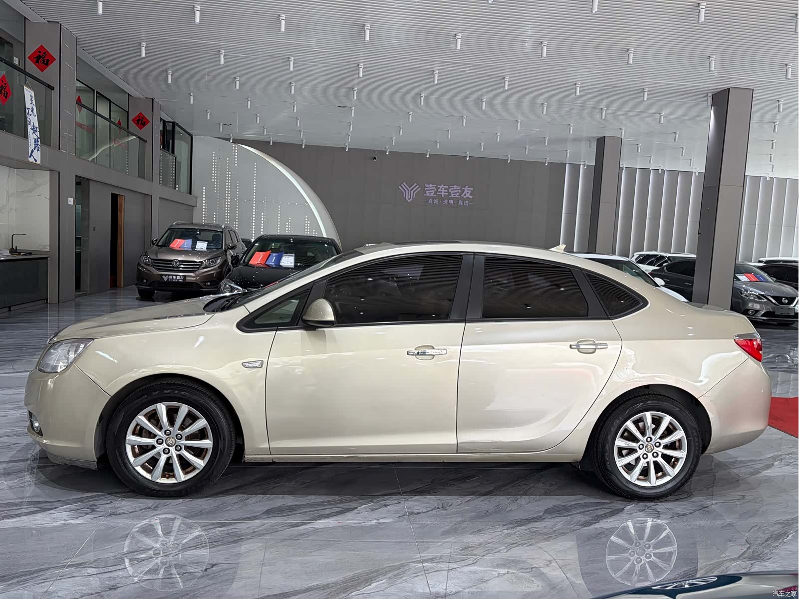 Buick GT, 2015 31