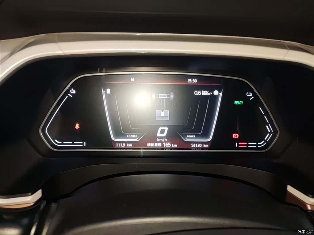 Volkswagen E20X, 2021 12