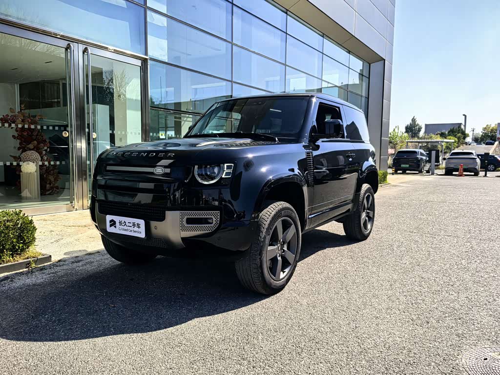 Land Rover Land Rover Defender