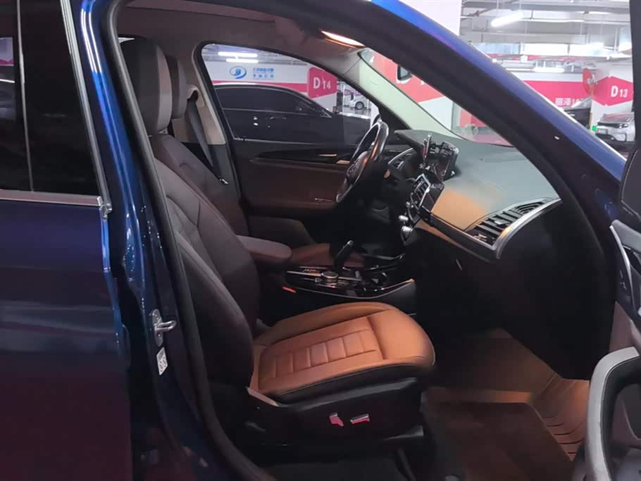 Autohome Beijing Autohome Beijing