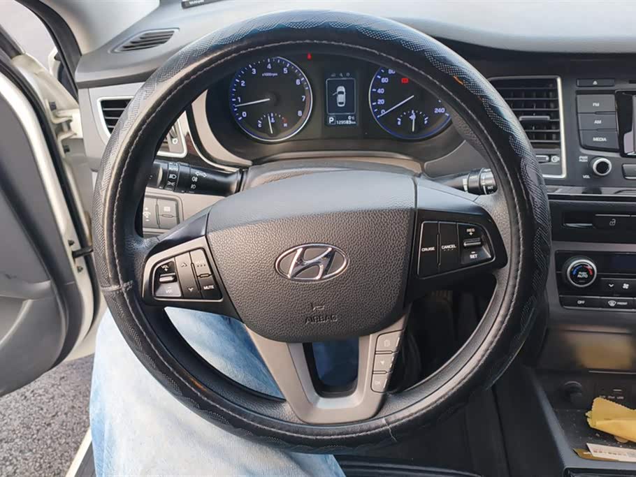 Hyundai Name picture