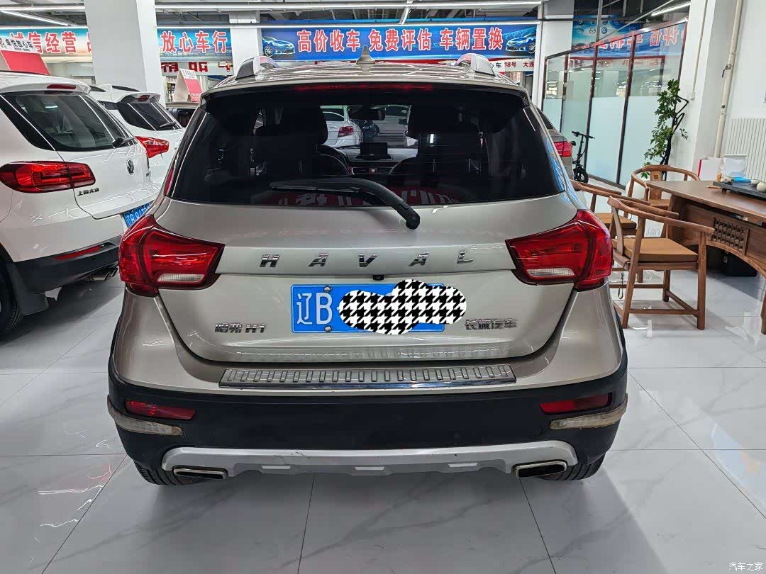 Haval H1, 2015 8