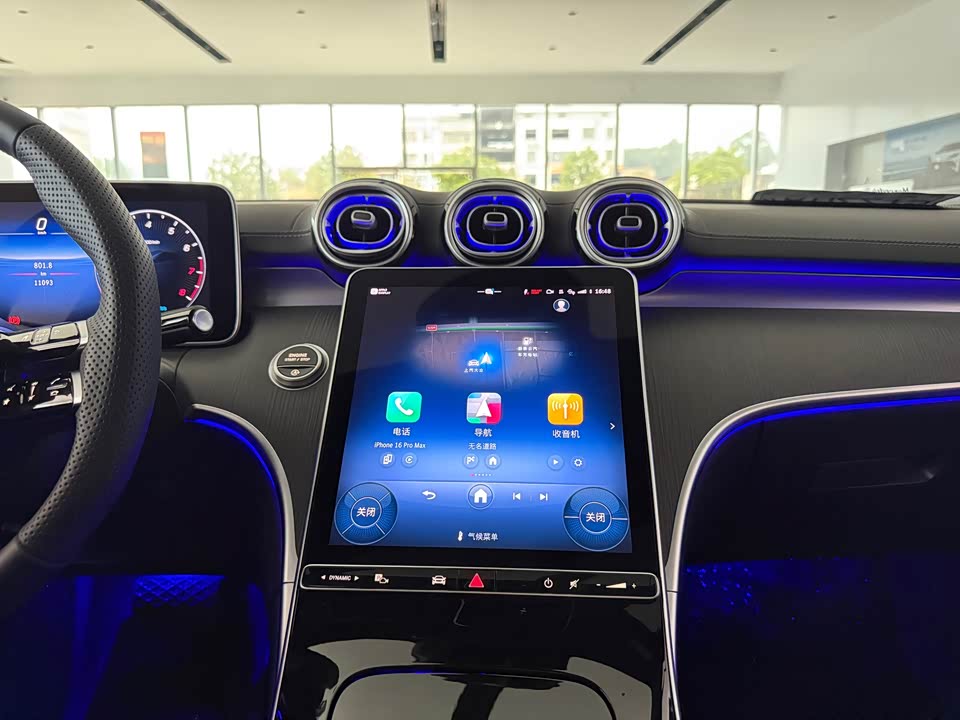 Mercedes-Benz Class C