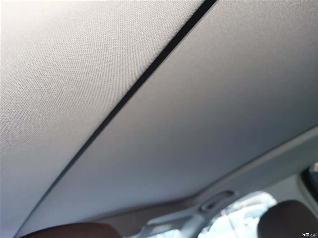 Buick Envision Plus, 2021 18