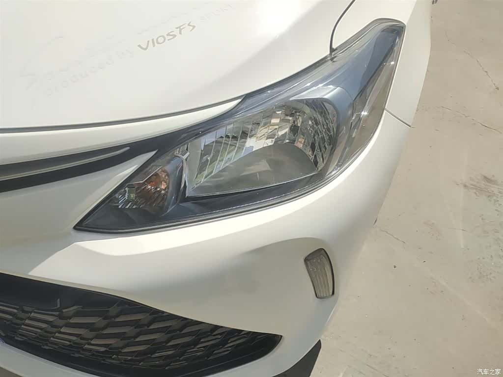 Toyota FS, 2017 24