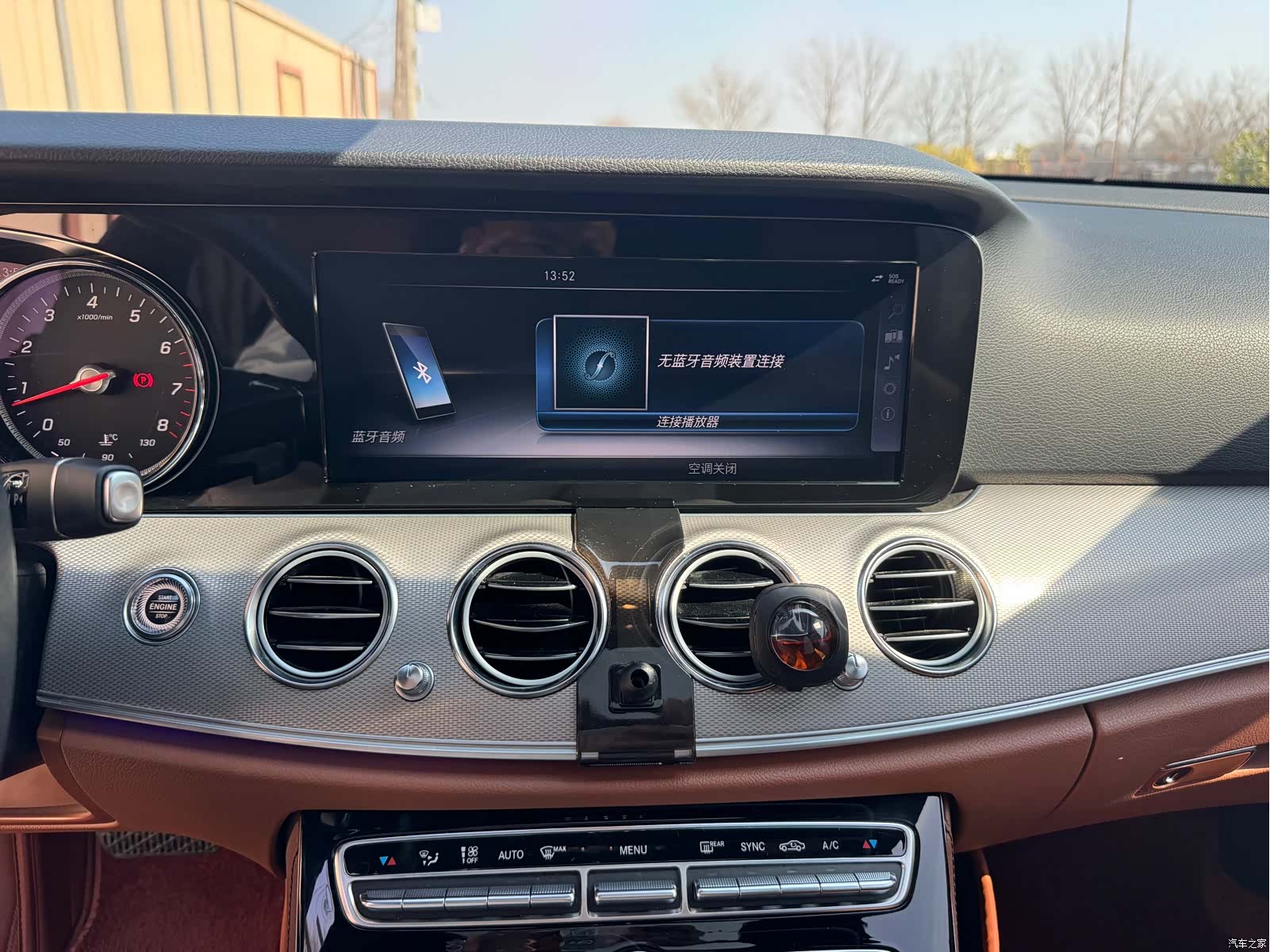 Mercedes-Benz E-Class, 2018 16