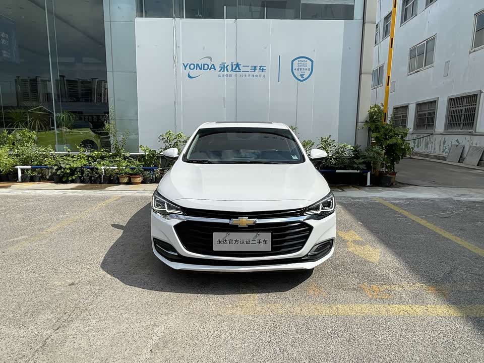 Shandong Linyi Car