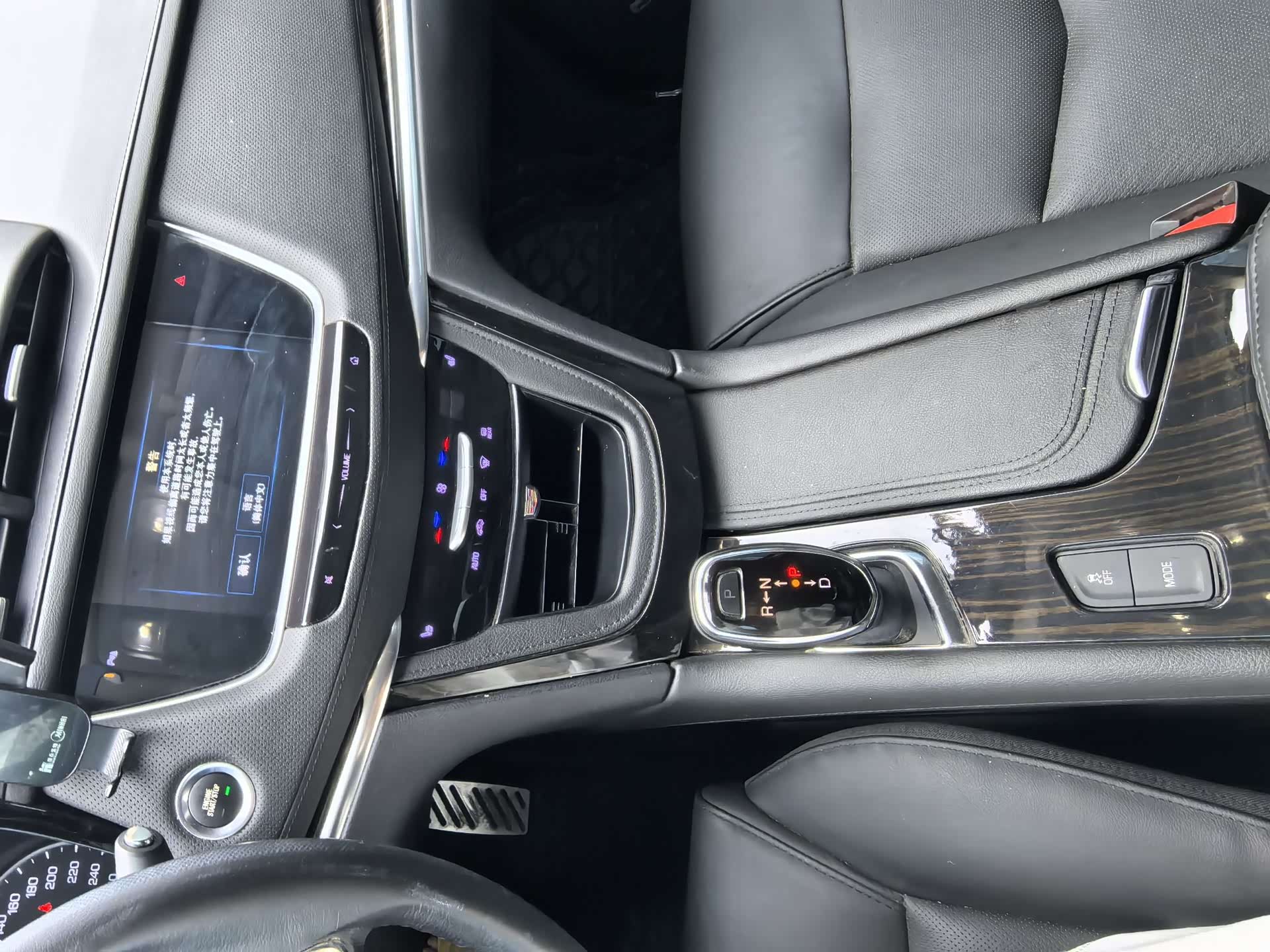 Cadillac XT5, 2017 14