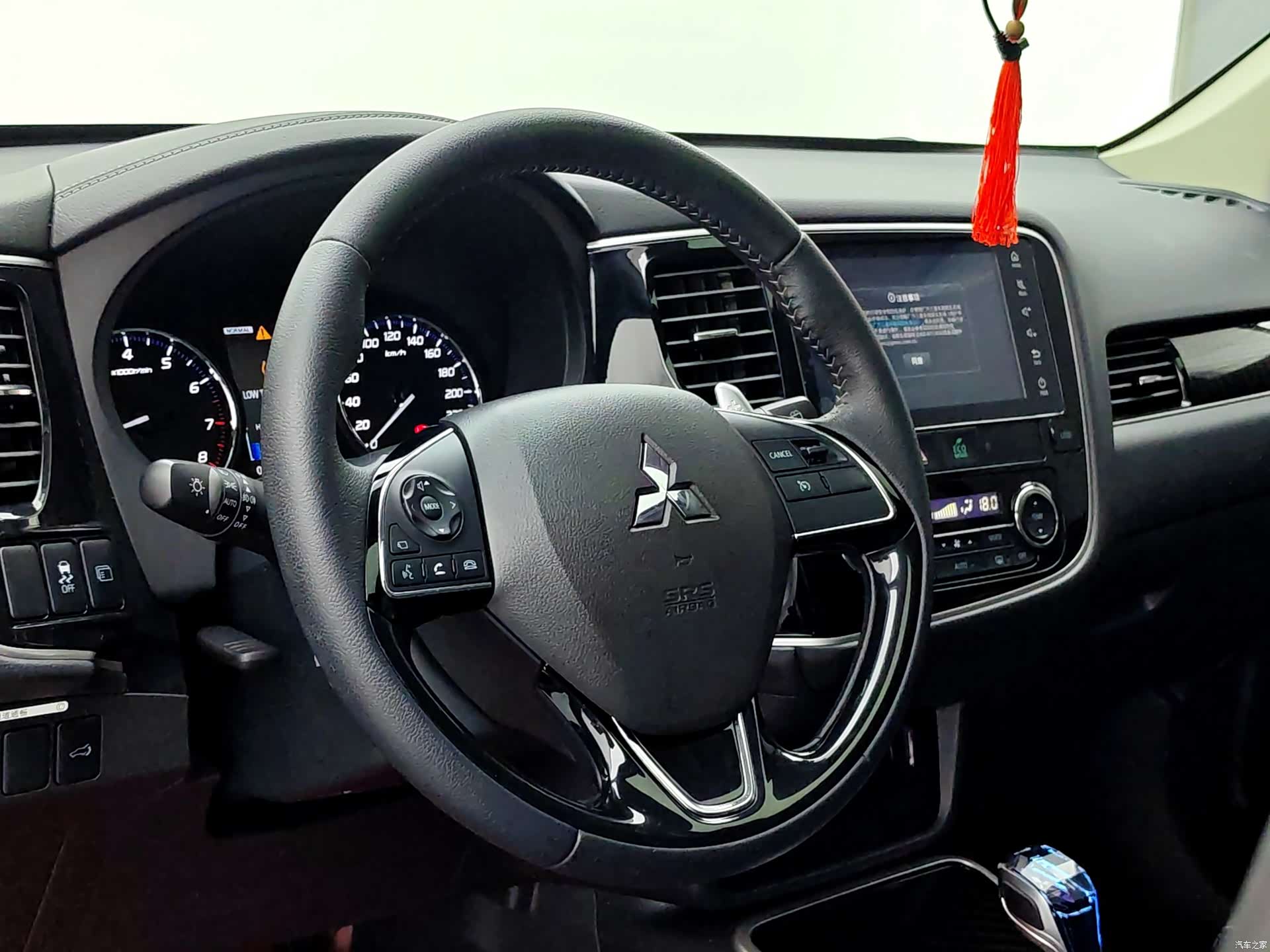 Mitsubishi Outlander, 2023 10