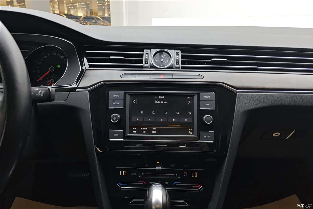 Volkswagen Magotan, 2019 13