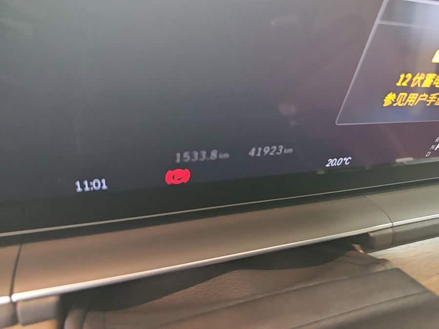 Mercedes-Benz GLS 2025, фото 16