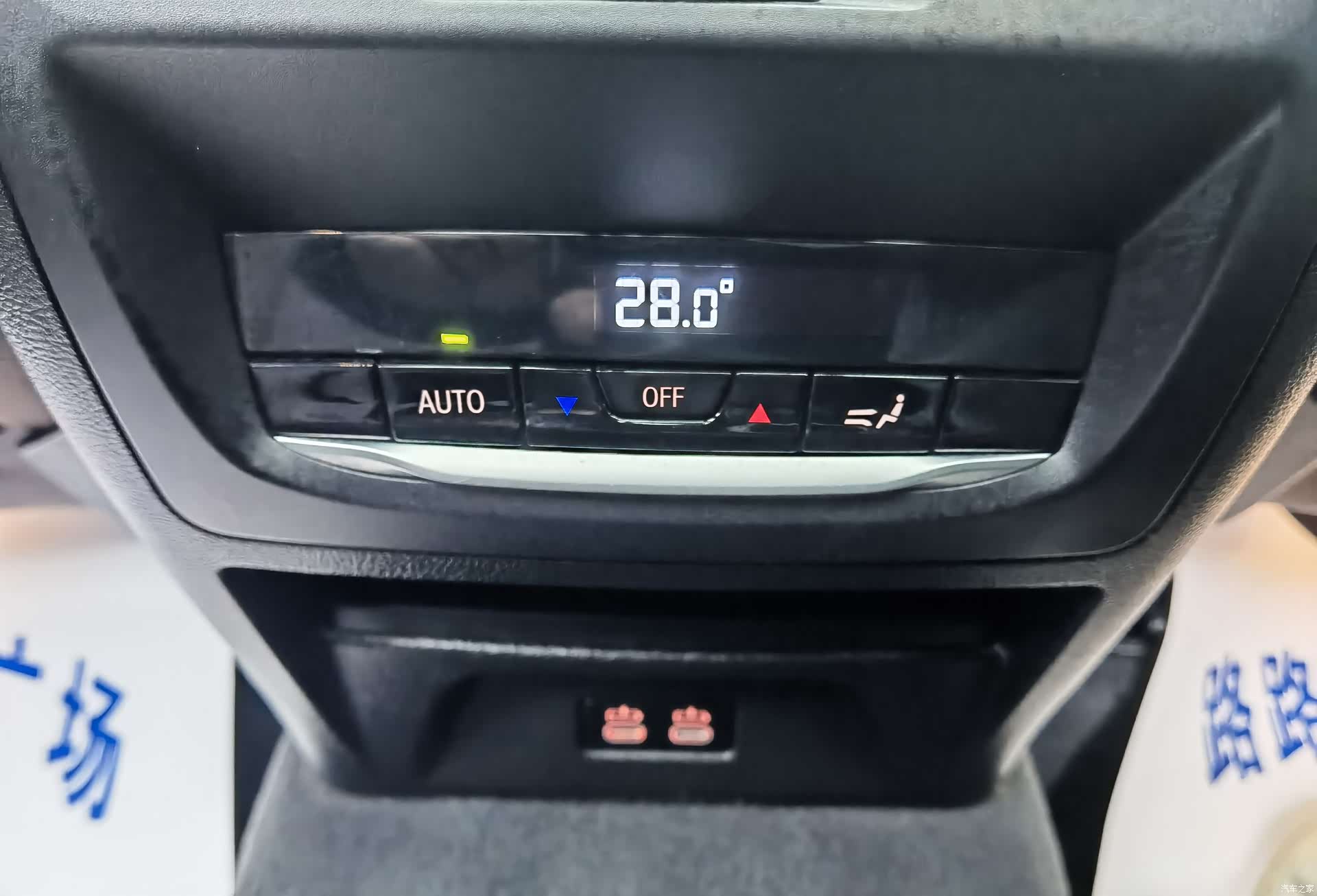 BMW X3, 2023 19