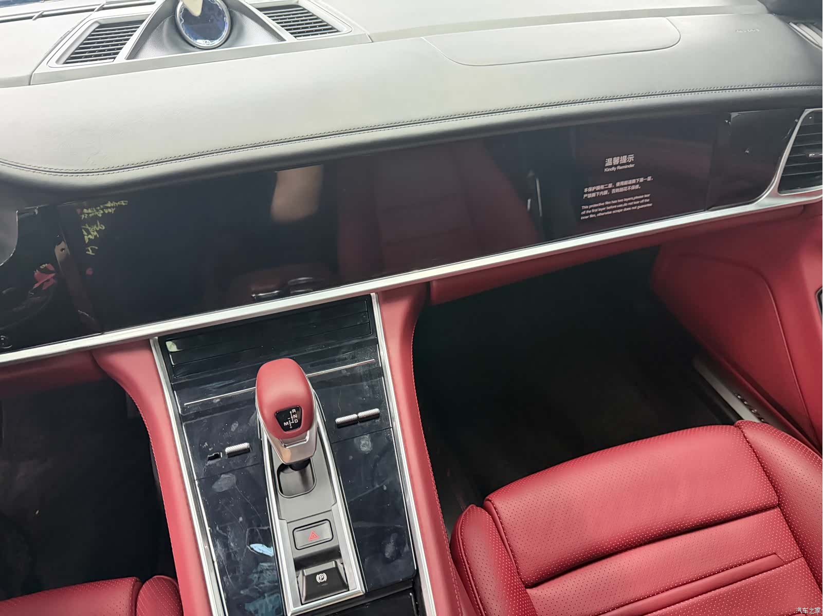 Porsche Panamera, 2013 8