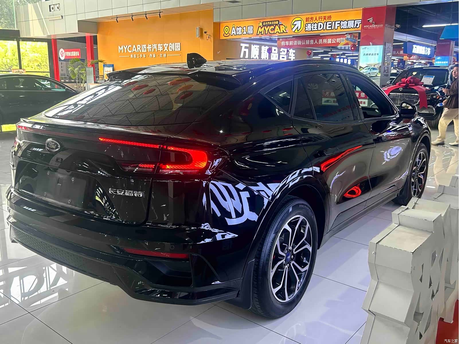 Ford Evos, 2024 20