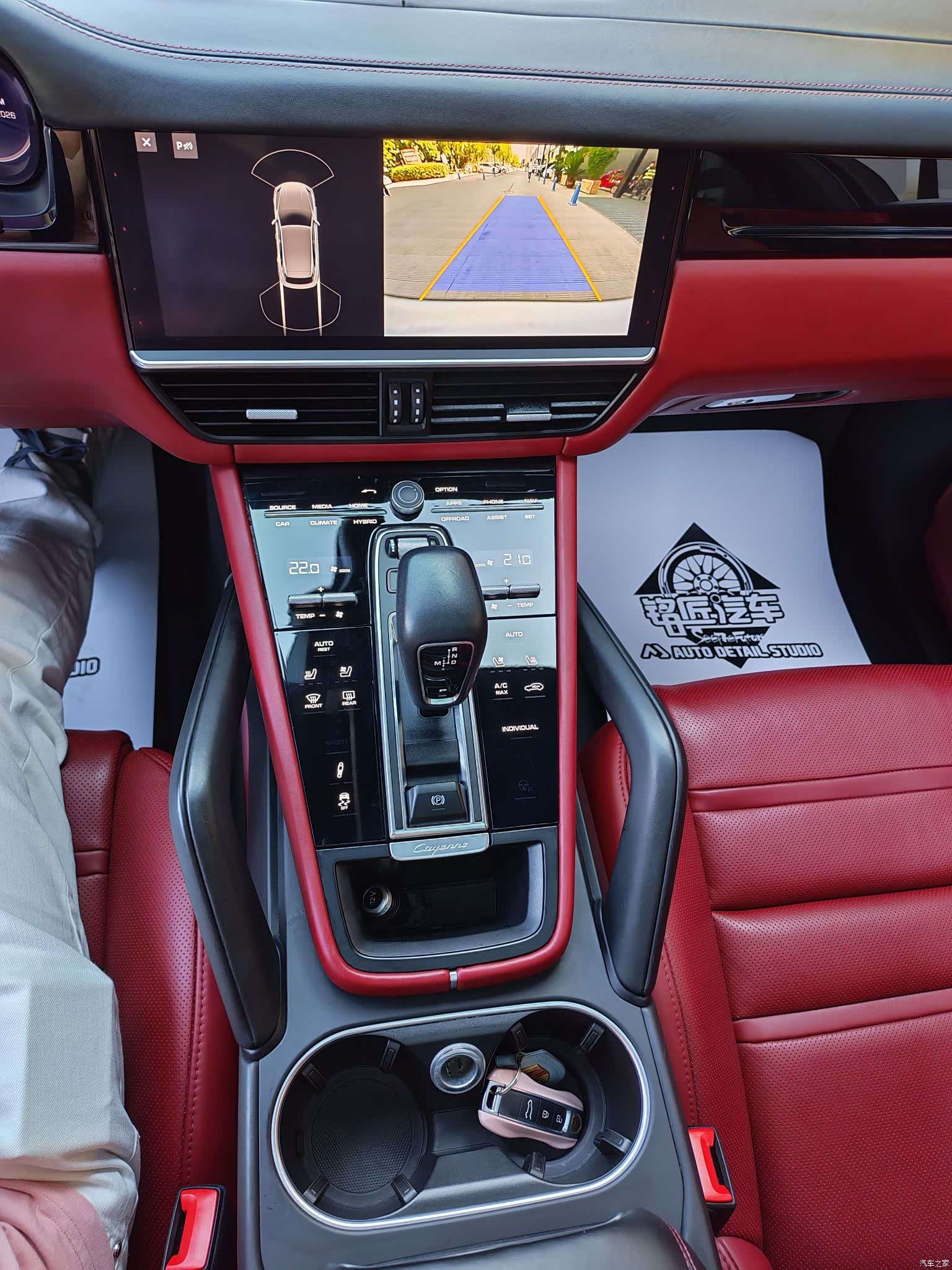 Porsche Cayenne, 2021 14