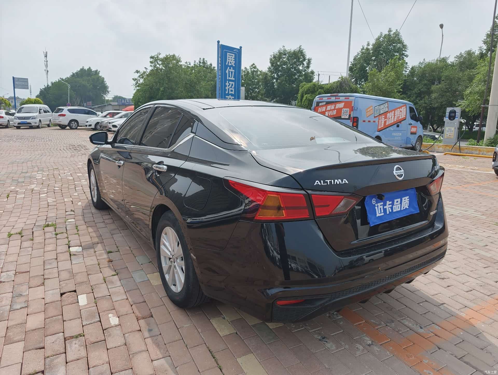 Nissan Teana, 2019 11