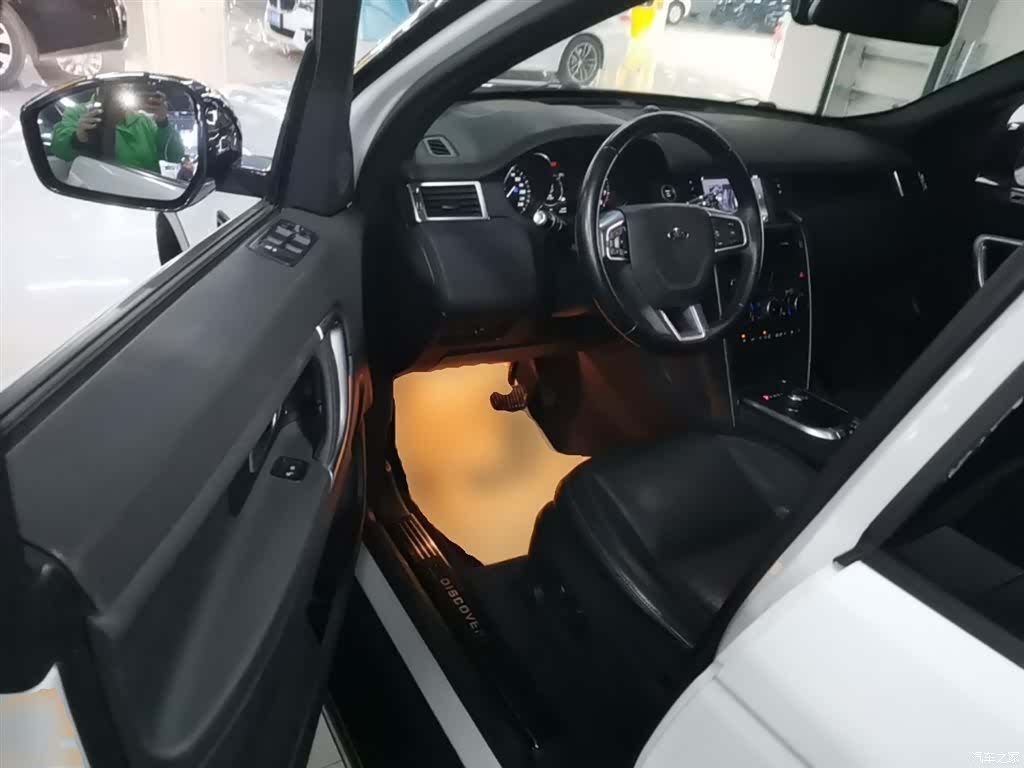Land Rover Discovery, 2017 16
