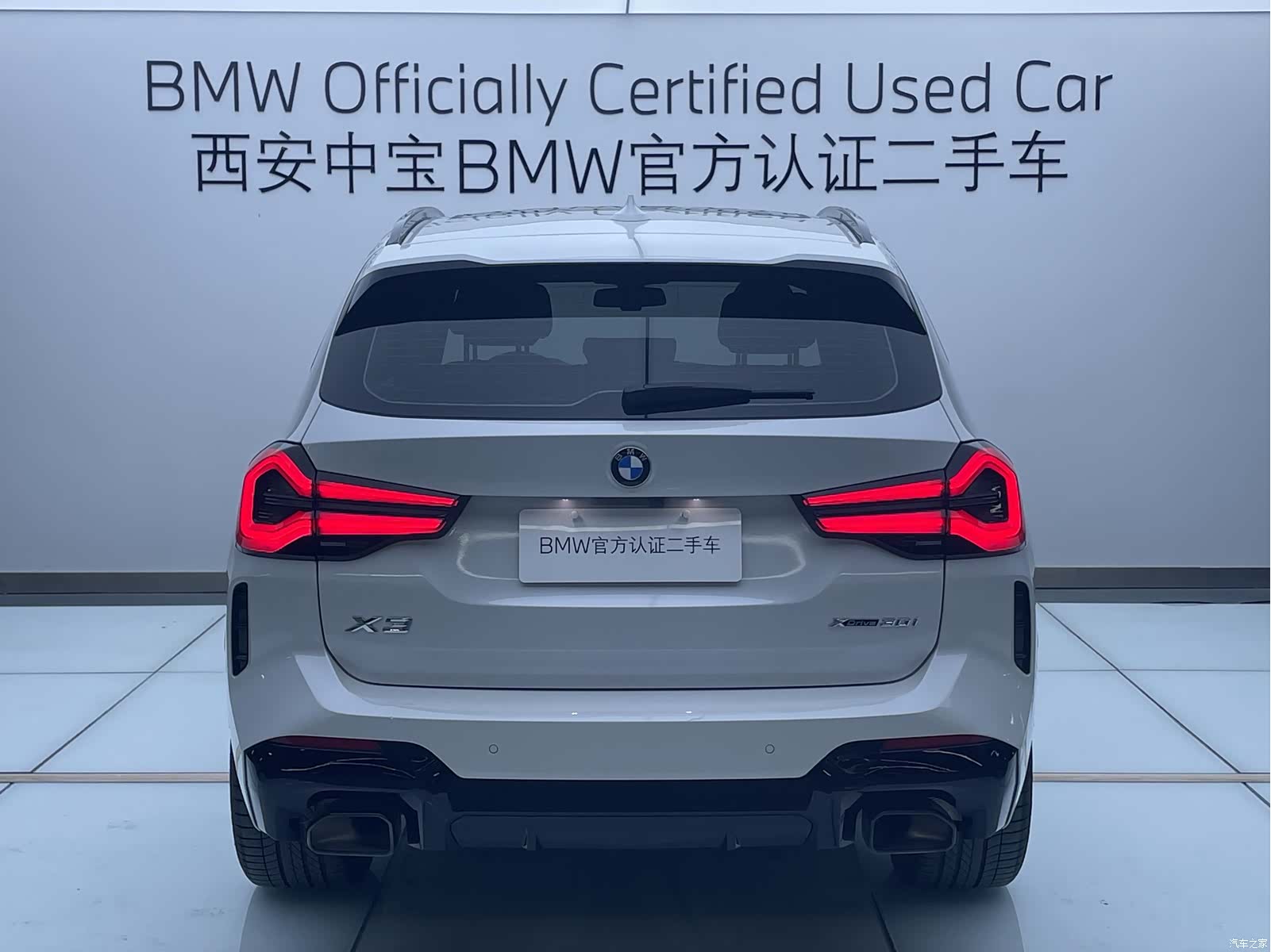 BMW X3, 2024 4