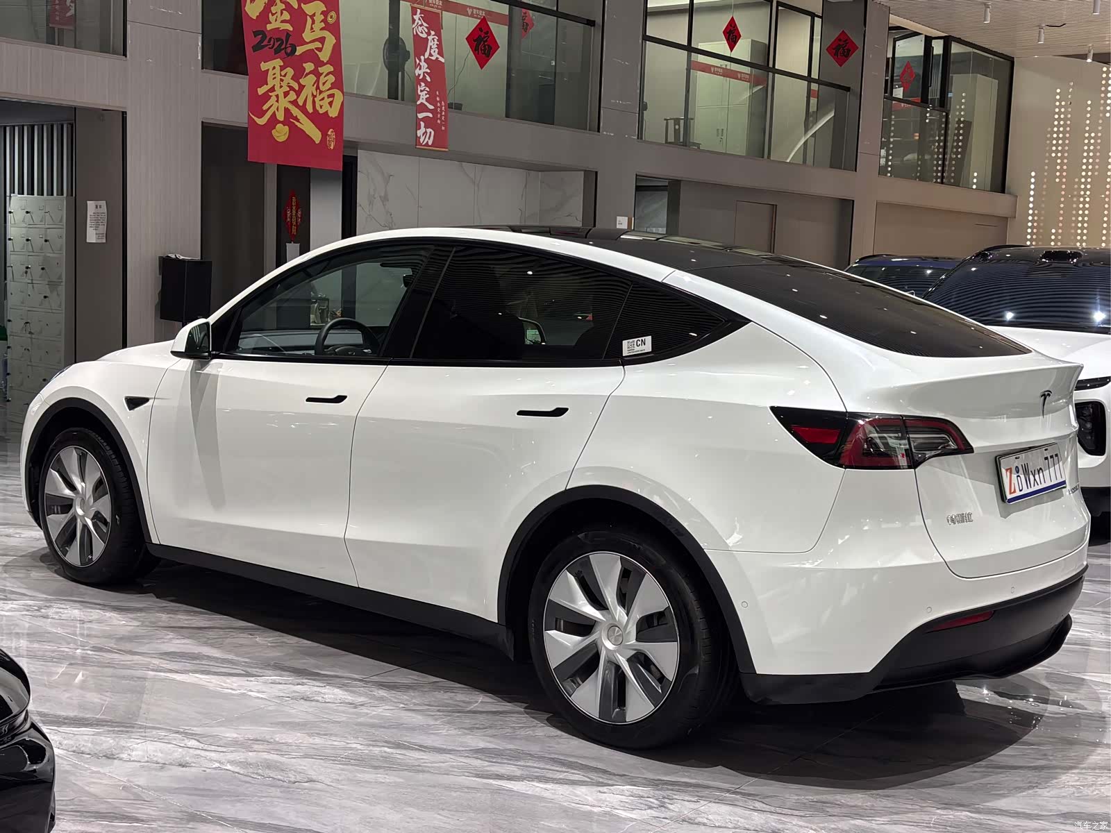 Tesla Model Y, 2023 31
