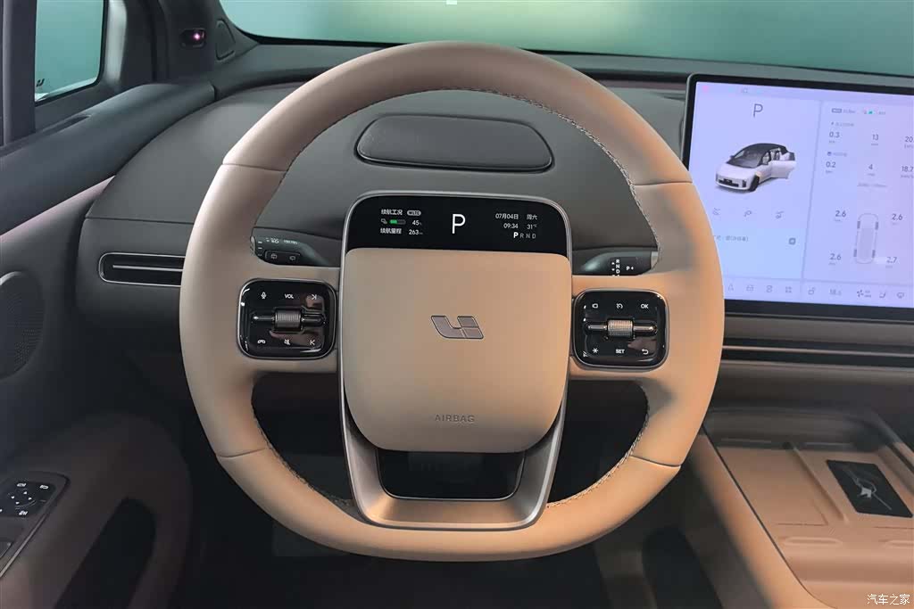 Li Auto i6, 2026 15